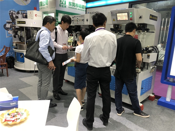 会展展示