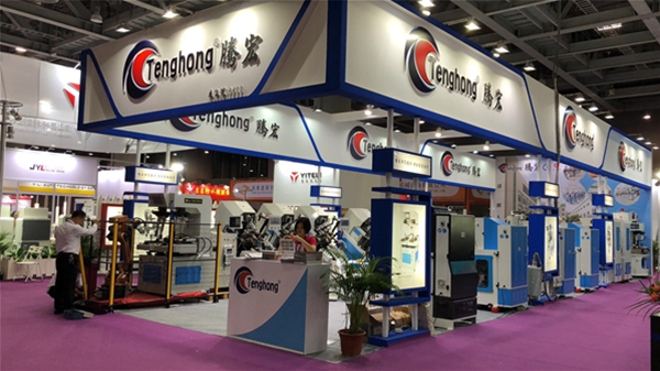 会展展示