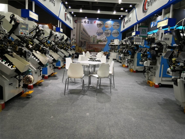 会展展示