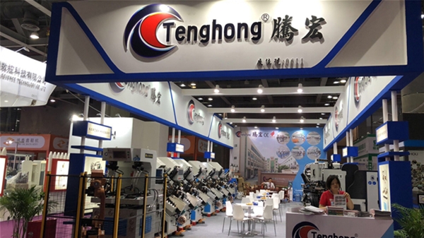 会展展示