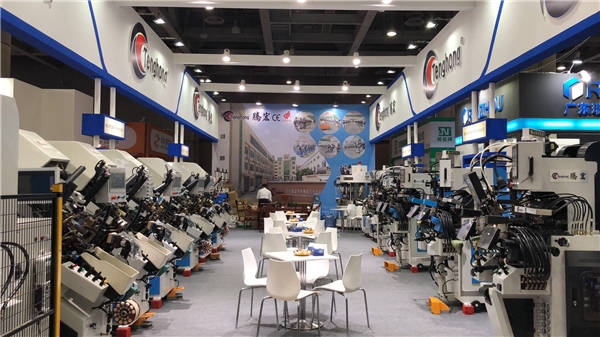 会展展示