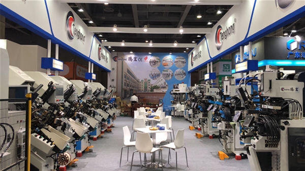 会展展示