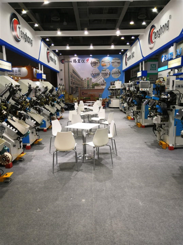 会展展示