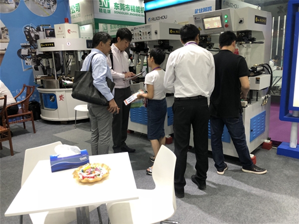 会展展示